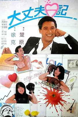 四虎影院台湾辣妹